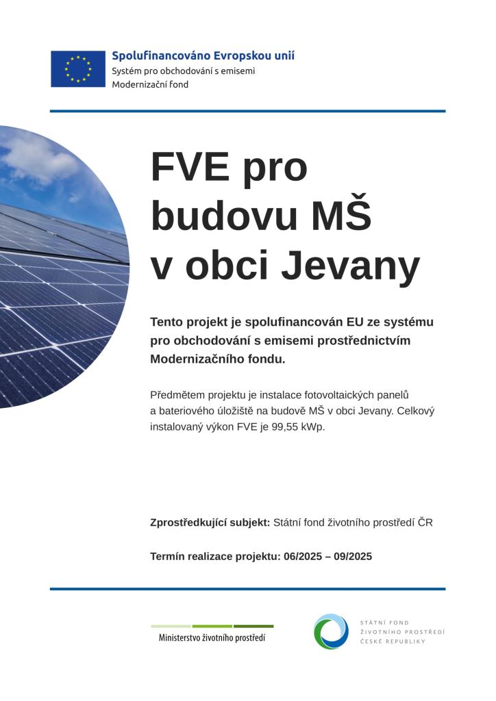 FVE 
